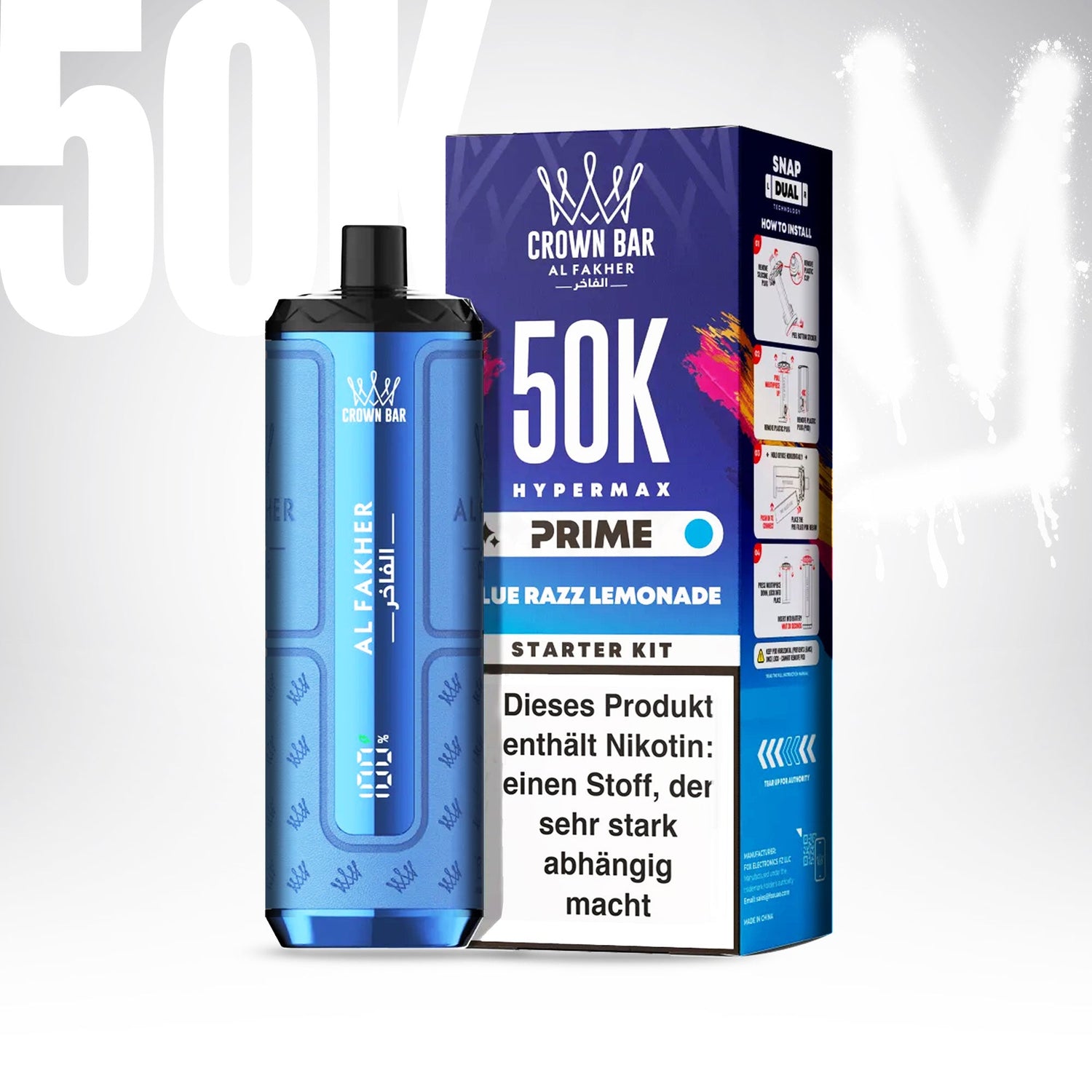 Al Fakher 50K Hypermax Prime