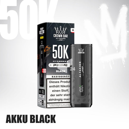 Basis Black - Al Fakher 50K Prime