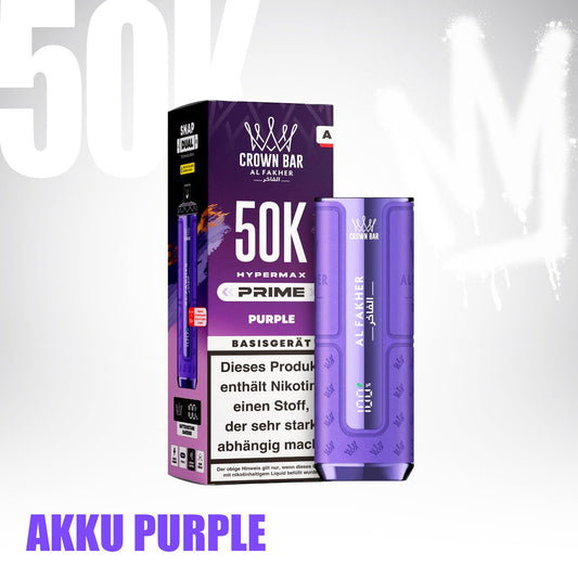 Basis Purple - Al Fakher 50K Prime